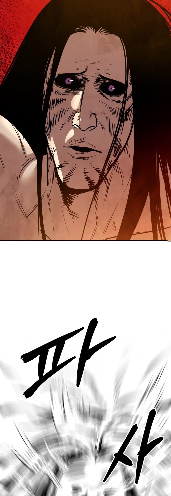 Embodiment of the Assassin in the Murim World Chapter 60 page 55 - Chapter 60