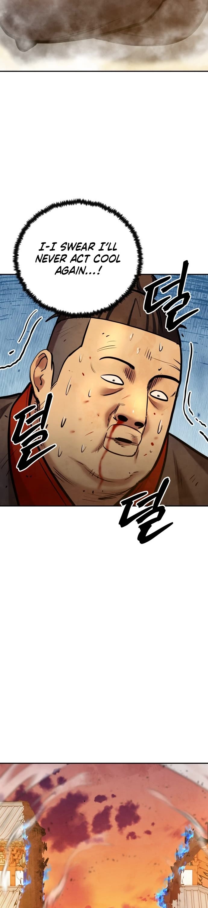 Embodiment of the Assassin in the Murim World Chapter 60 page 57 - Chapter 60
