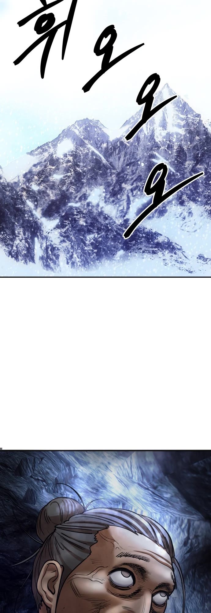 Embodiment of the Assassin in the Murim World Chapter 60 page 59 - Chapter 60
