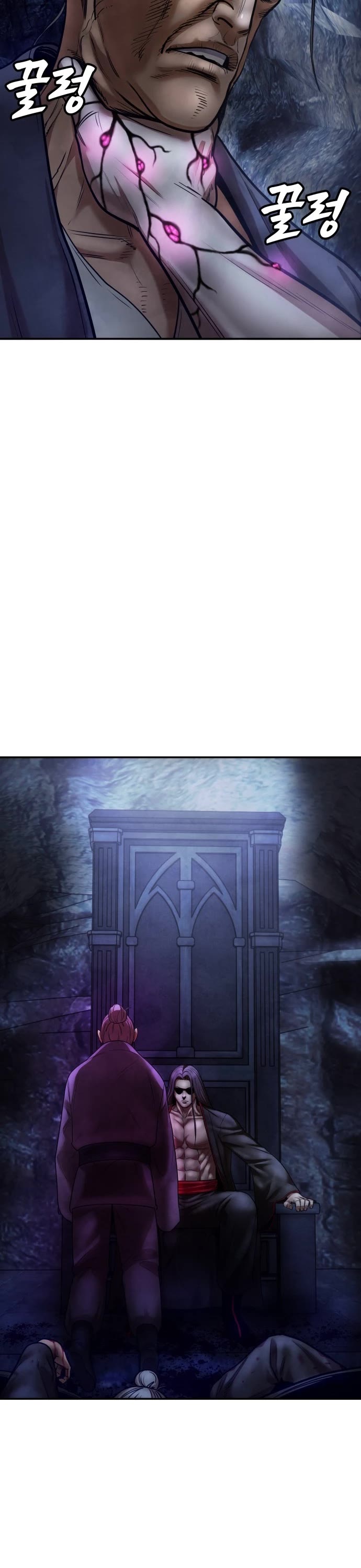 Embodiment of the Assassin in the Murim World Chapter 60 page 60 - Chapter 60