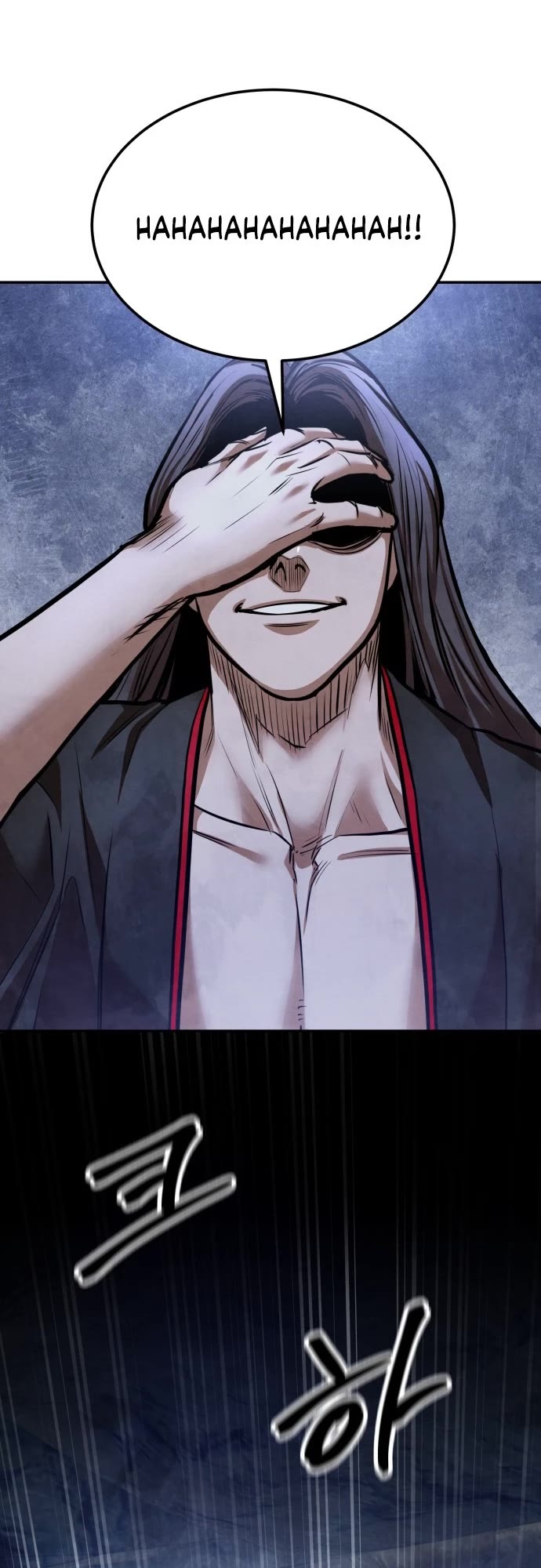 Embodiment of the Assassin in the Murim World Chapter 60 page 63 - Chapter 60