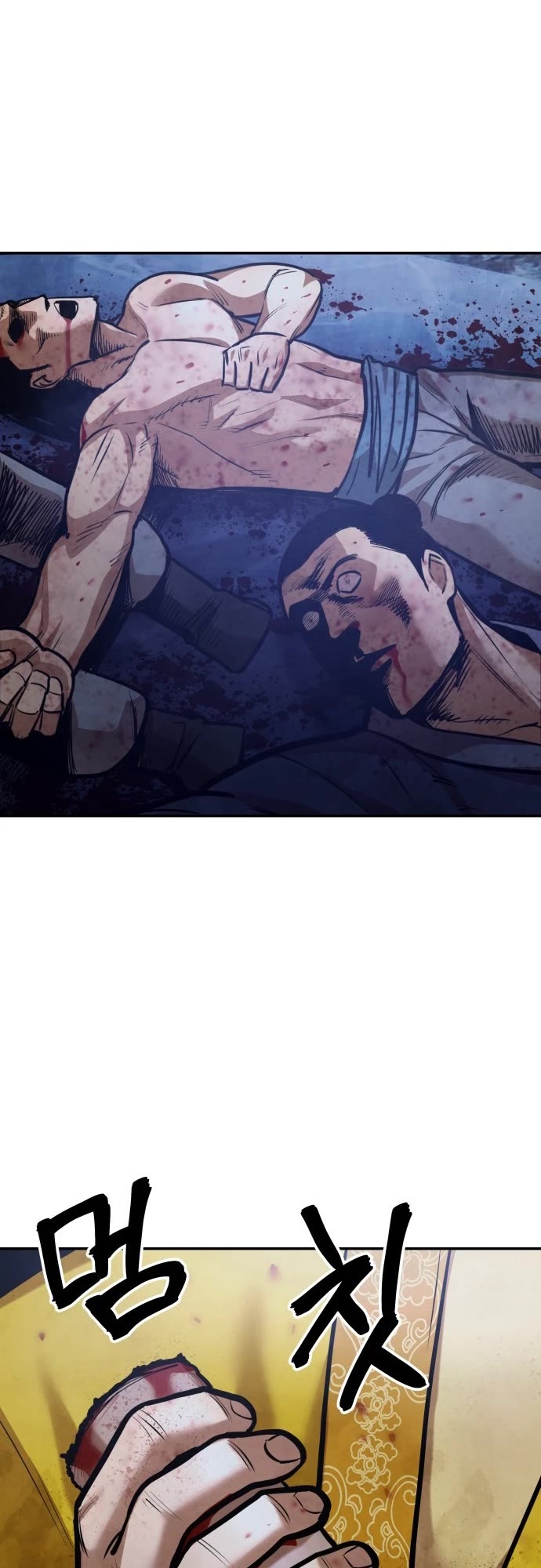 Embodiment of the Assassin in the Murim World Chapter 60 page 66 - Chapter 60