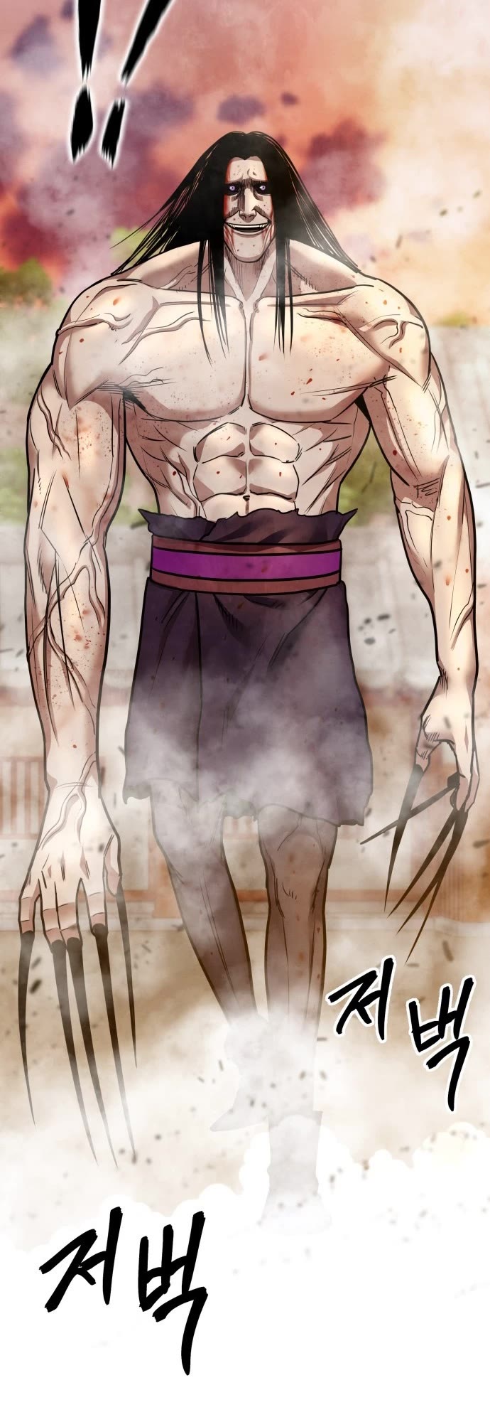 Embodiment of the Assassin in the Murim World Chapter 60 page 7 - Chapter 60