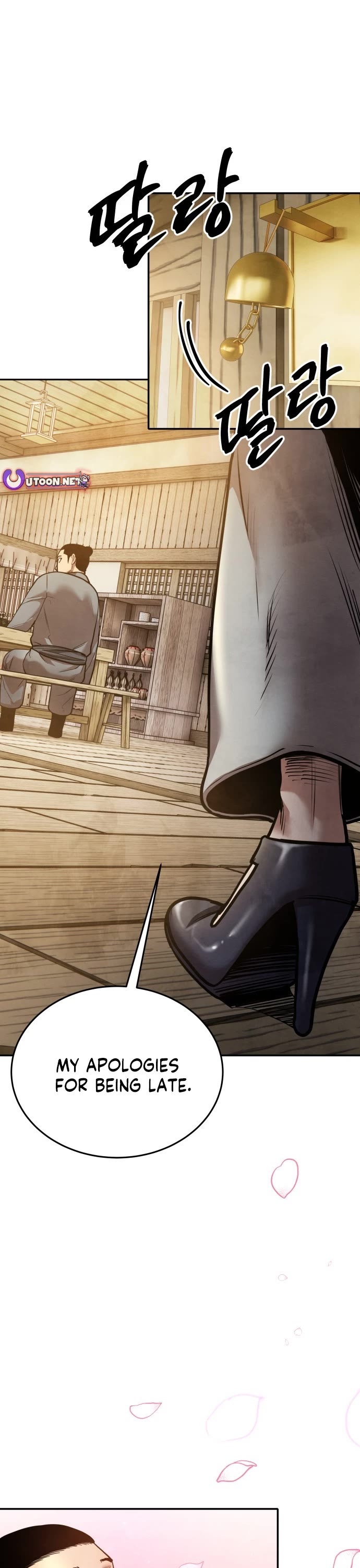 Embodiment of the Assassin in the Murim World Chapter 61 page 29 - Chapter 61
