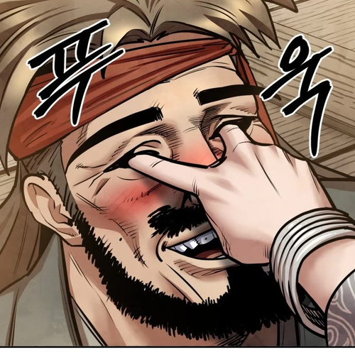 Embodiment of the Assassin in the Murim World Chapter 61 cover