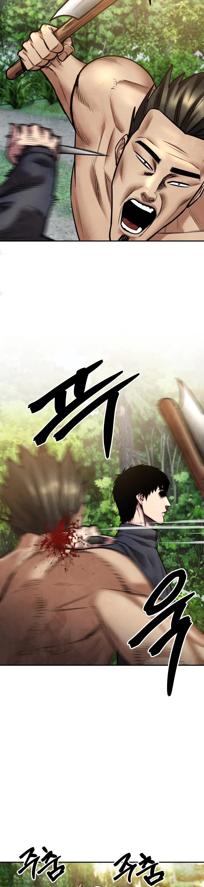 Embodiment of the Assassin in the Murim World Chapter 62 page 21 - Chapter 62
