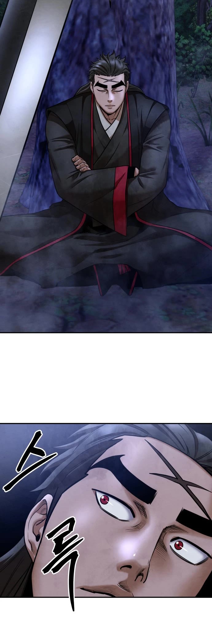Embodiment of the Assassin in the Murim World Chapter 62 page 42 - Chapter 62