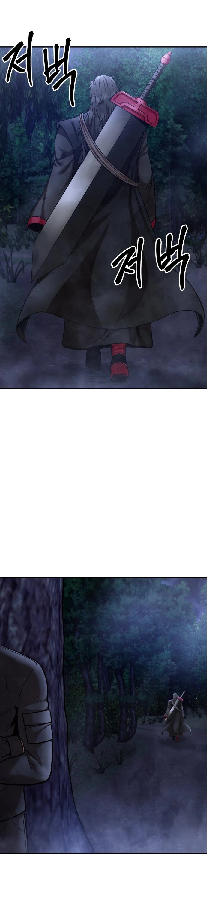 Embodiment of the Assassin in the Murim World Chapter 62 page 53 - Chapter 62