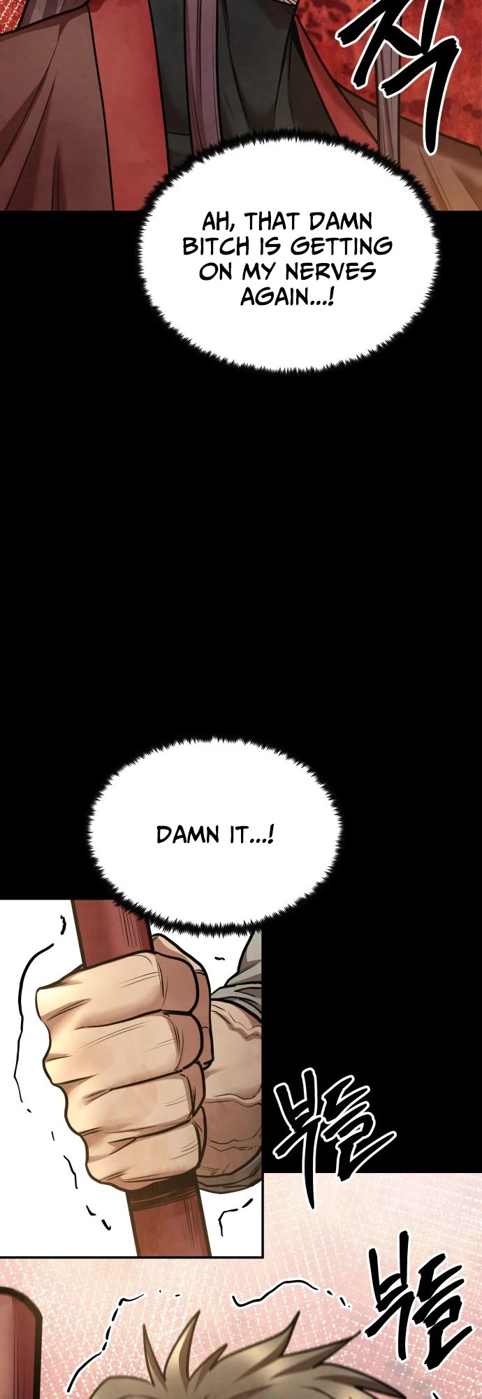 Embodiment of the Assassin in the Murim World Chapter 62 page 6 - Chapter 62