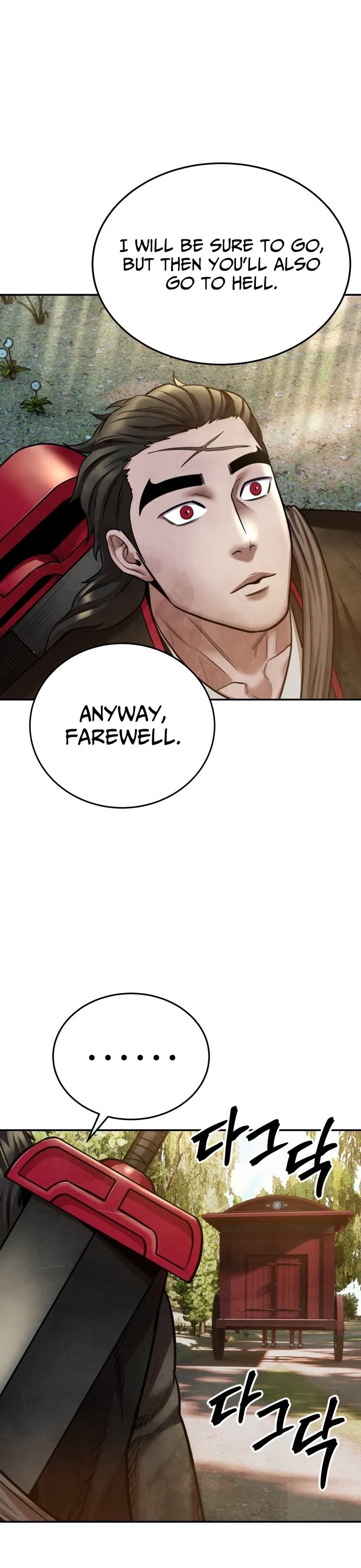 Embodiment of the Assassin in the Murim World Chapter 63 page 13 - Chapter 63