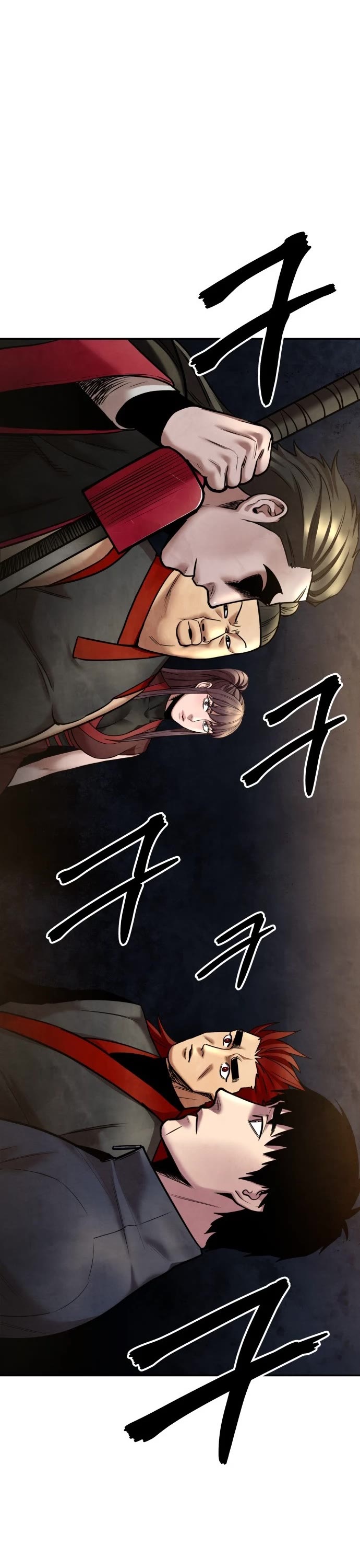 Embodiment of the Assassin in the Murim World Chapter 63 page 5 - Chapter 63