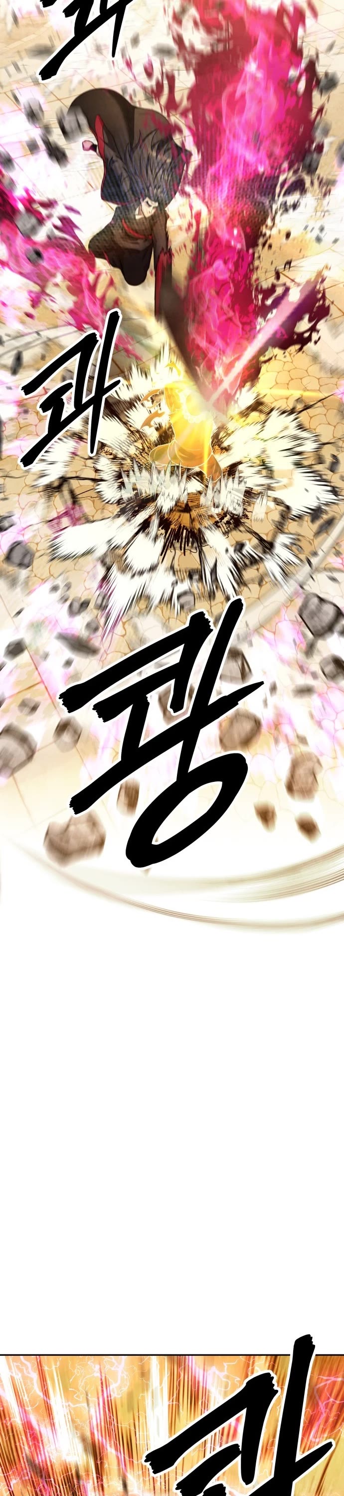 Embodiment of the Assassin in the Murim World Chapter 63 page 65 - Chapter 63