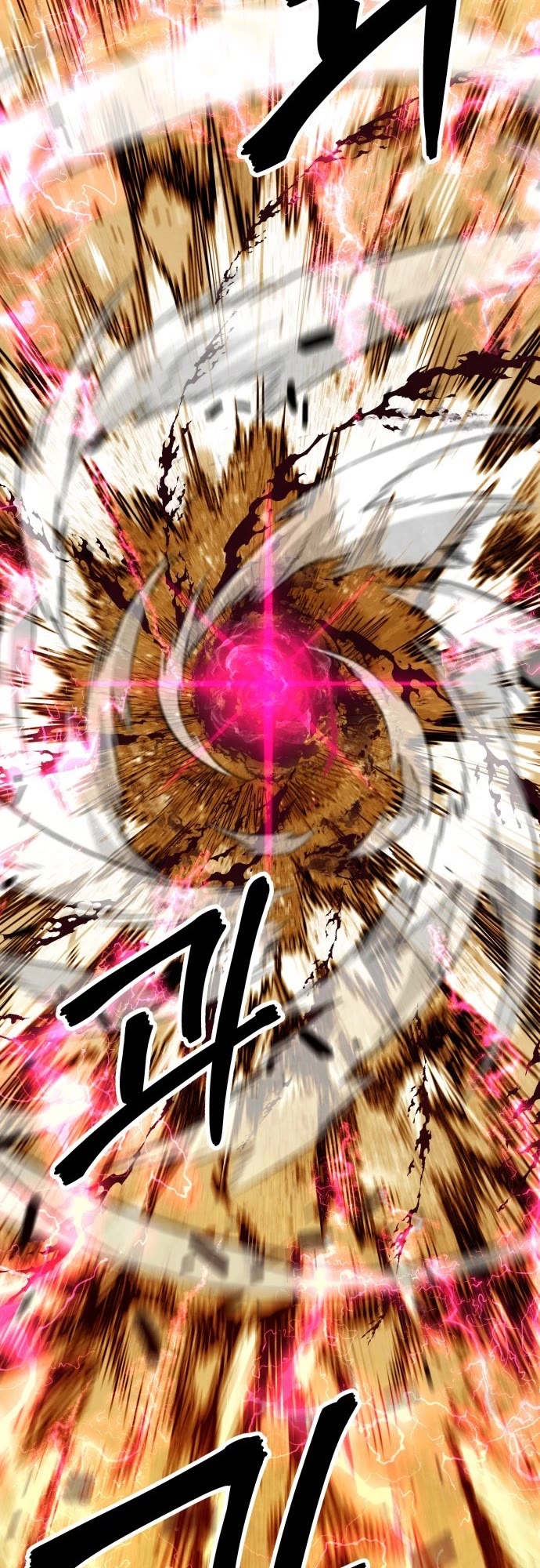 Embodiment of the Assassin in the Murim World Chapter 63 page 66 - Chapter 63