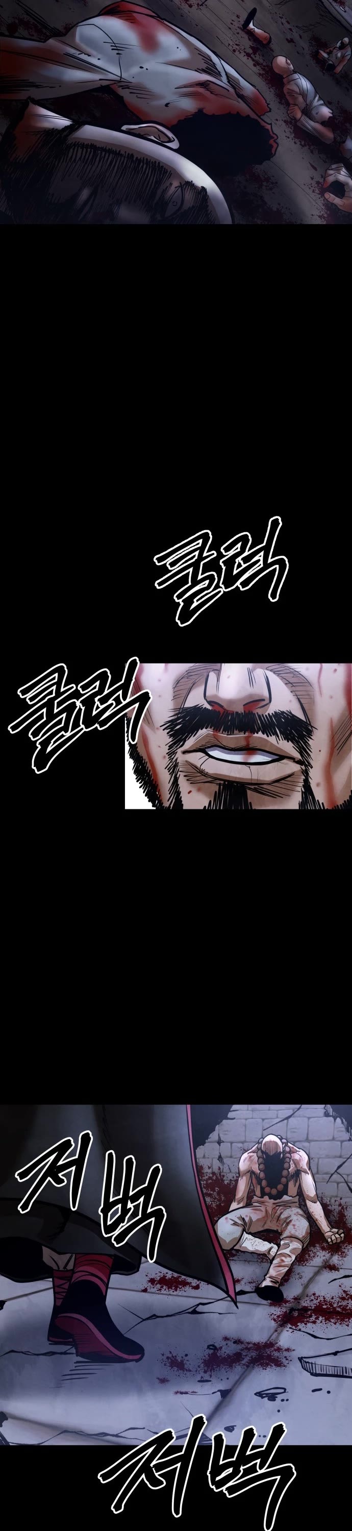 Embodiment of the Assassin in the Murim World Chapter 63 page 69 - Chapter 63