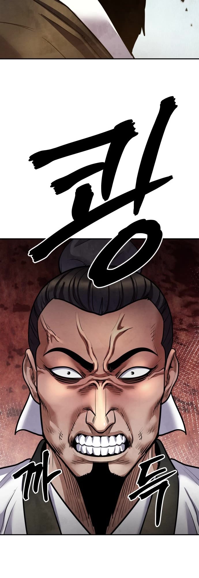 Embodiment of the Assassin in the Murim World Chapter 64 page 18 - Chapter 64