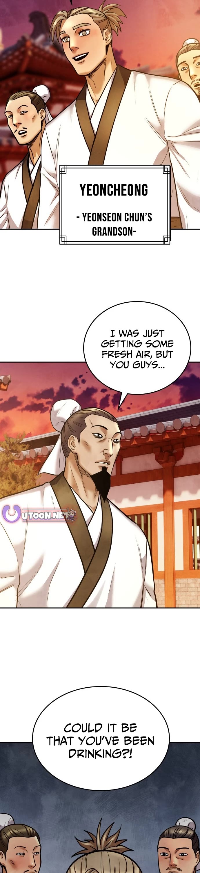 Embodiment of the Assassin in the Murim World Chapter 64 page 21 - Chapter 64