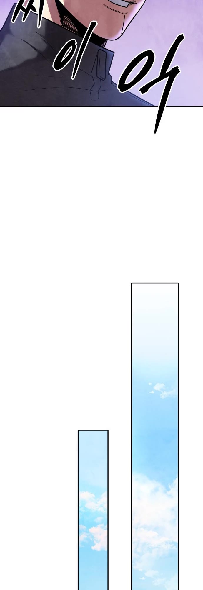 Embodiment of the Assassin in the Murim World Chapter 64 page 47 - Chapter 64