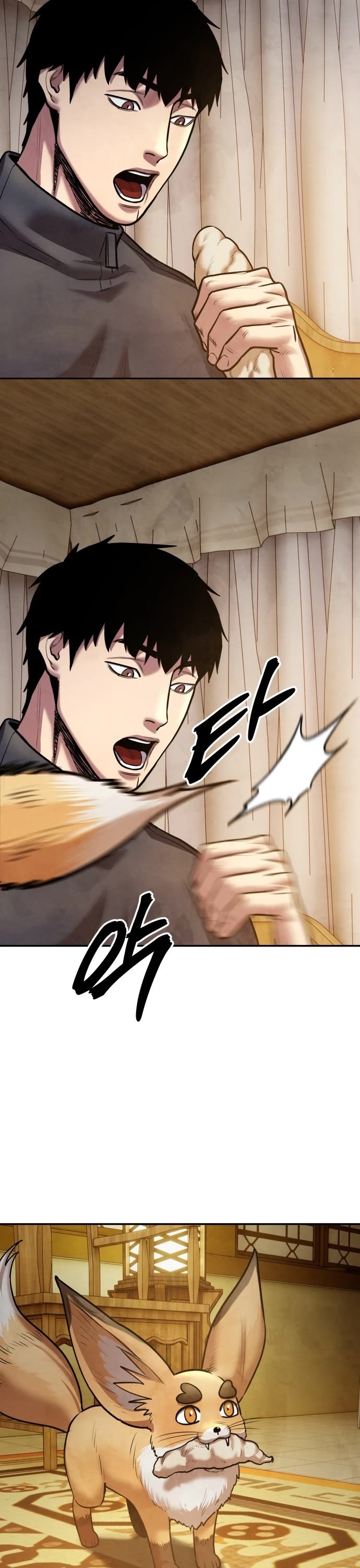Embodiment of the Assassin in the Murim World Chapter 64 page 5 - Chapter 64