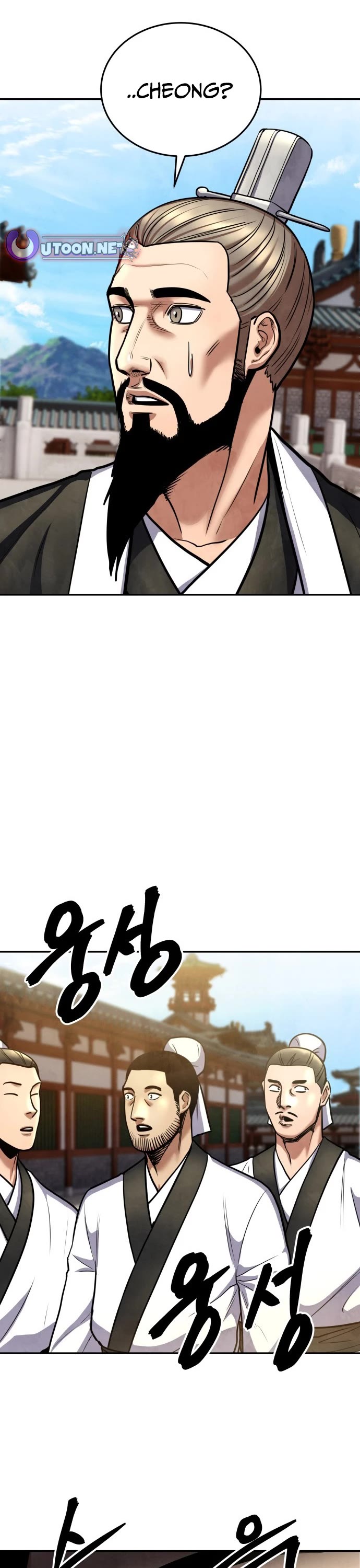 Embodiment of the Assassin in the Murim World Chapter 65 page 1 - Chapter 65