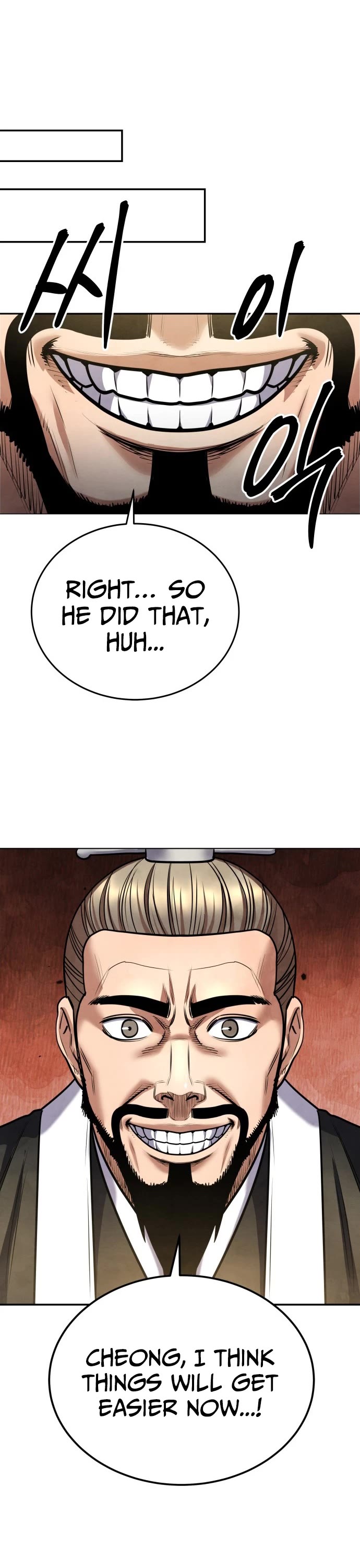 Embodiment of the Assassin in the Murim World Chapter 65 page 17 - Chapter 65