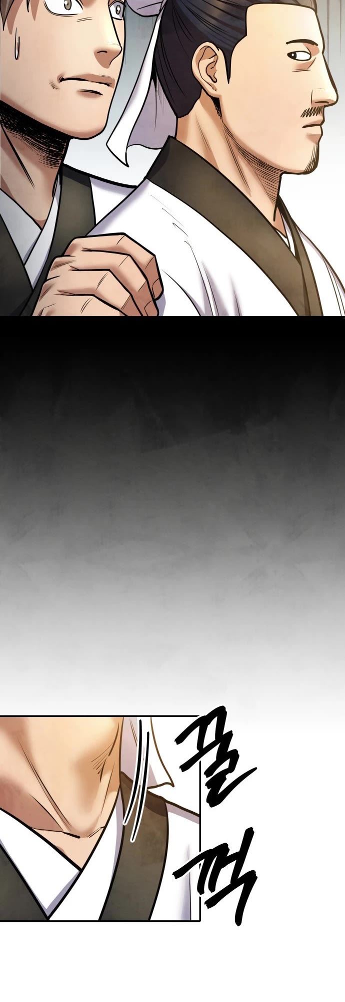 Embodiment of the Assassin in the Murim World Chapter 65 page 42 - Chapter 65