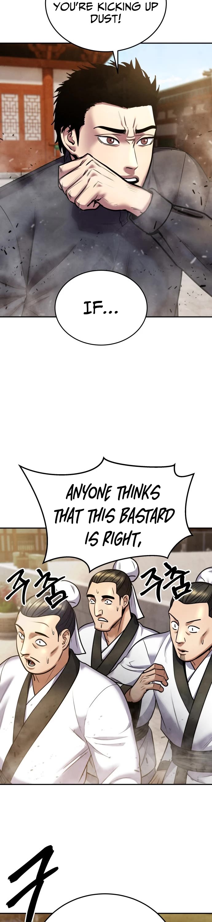 Embodiment of the Assassin in the Murim World Chapter 65 page 45 - Chapter 65