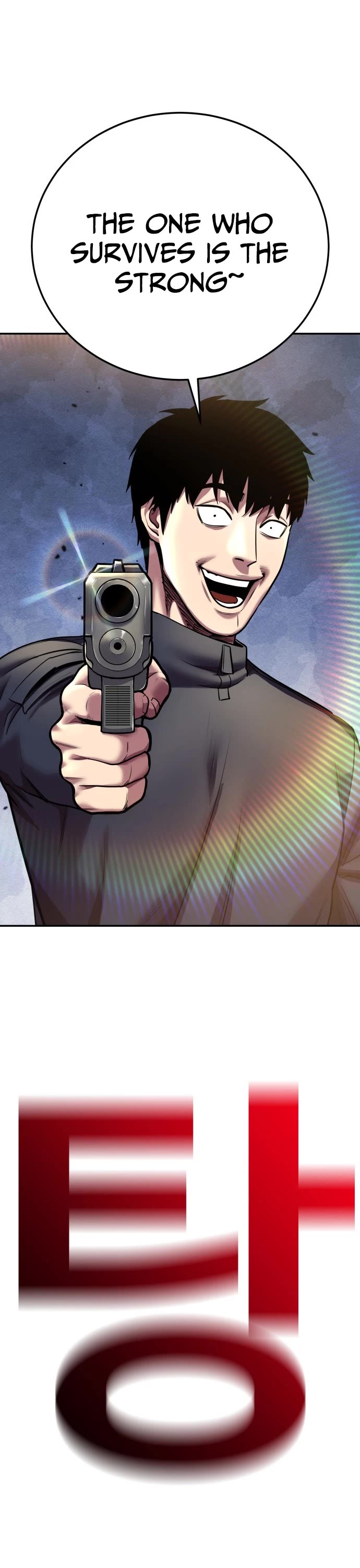 Embodiment of the Assassin in the Murim World Chapter 65 page 53 - Chapter 65