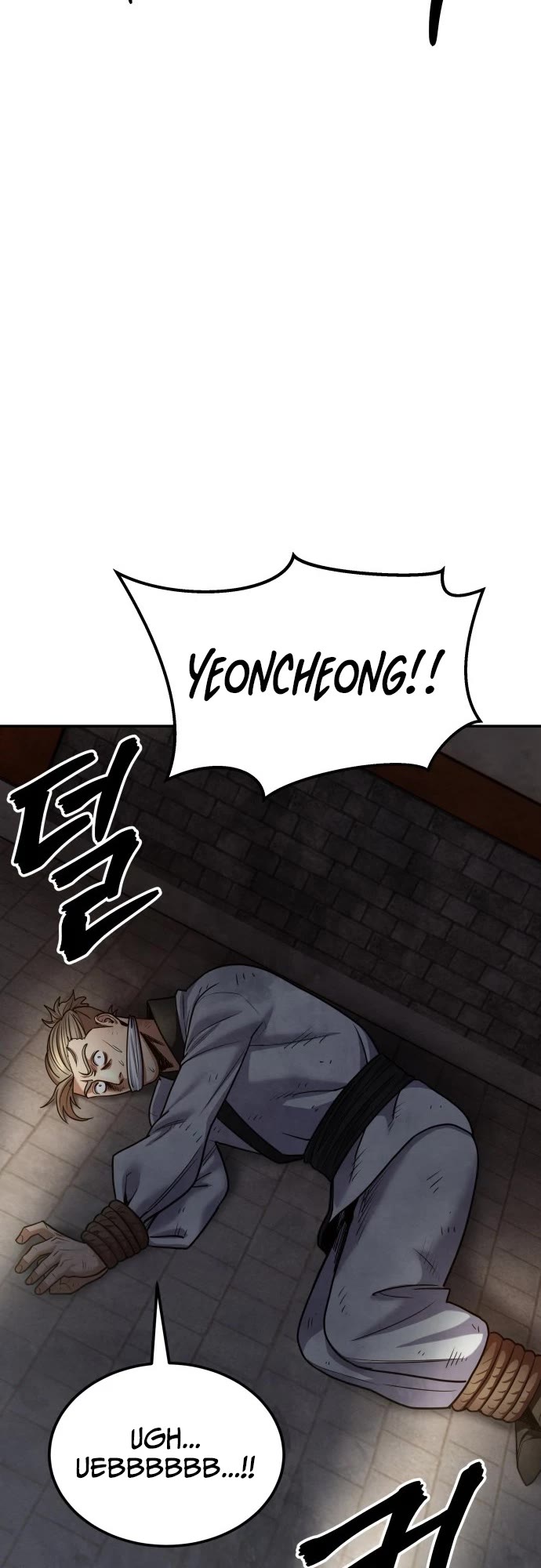 Embodiment of the Assassin in the Murim World Chapter 65 page 6 - Chapter 65