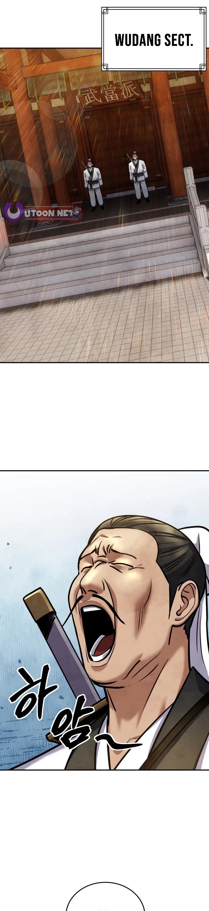 Embodiment of the Assassin in the Murim World Chapter 66 page 1 - Chapter 66