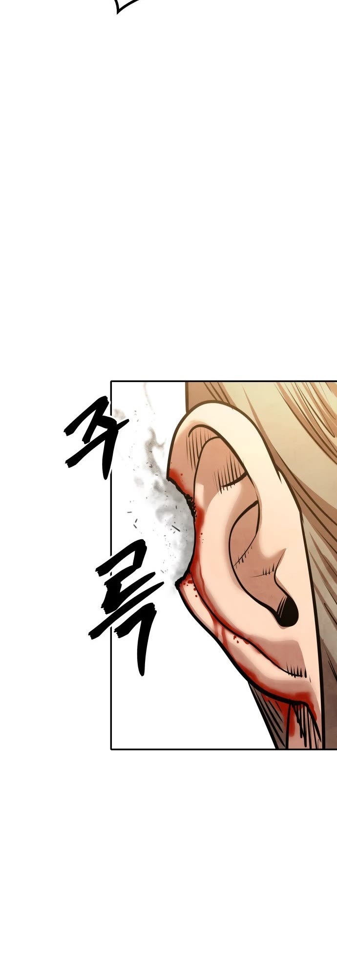 Embodiment of the Assassin in the Murim World Chapter 66 page 11 - Chapter 66