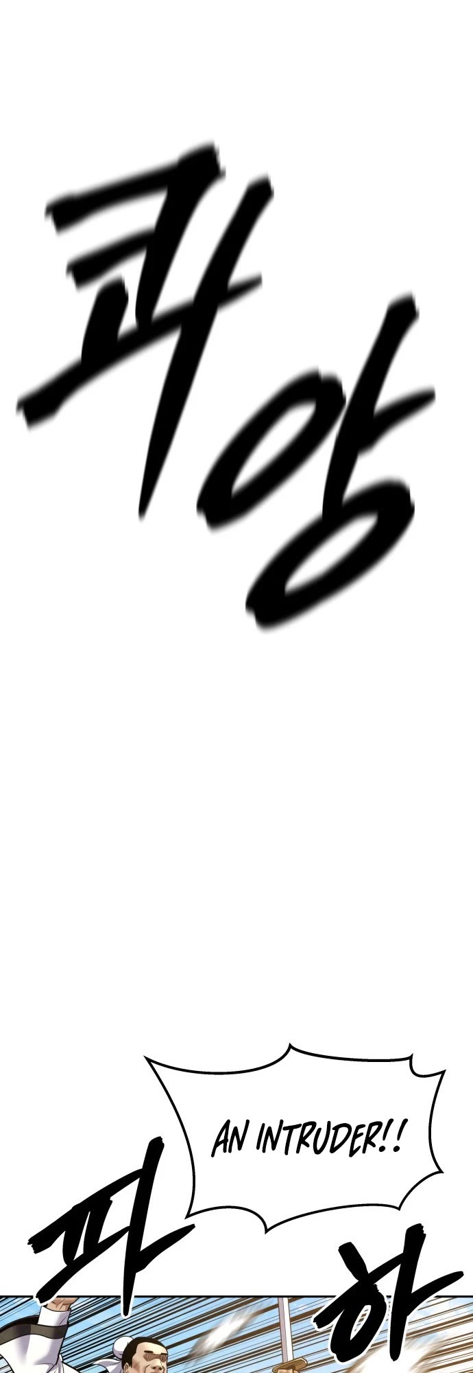 Embodiment of the Assassin in the Murim World Chapter 66 page 18 - Chapter 66