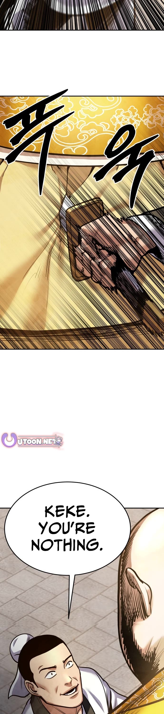 Embodiment of the Assassin in the Murim World Chapter 66 page 21 - Chapter 66