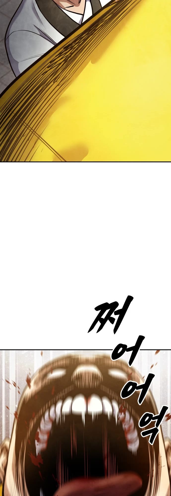 Embodiment of the Assassin in the Murim World Chapter 66 page 22 - Chapter 66
