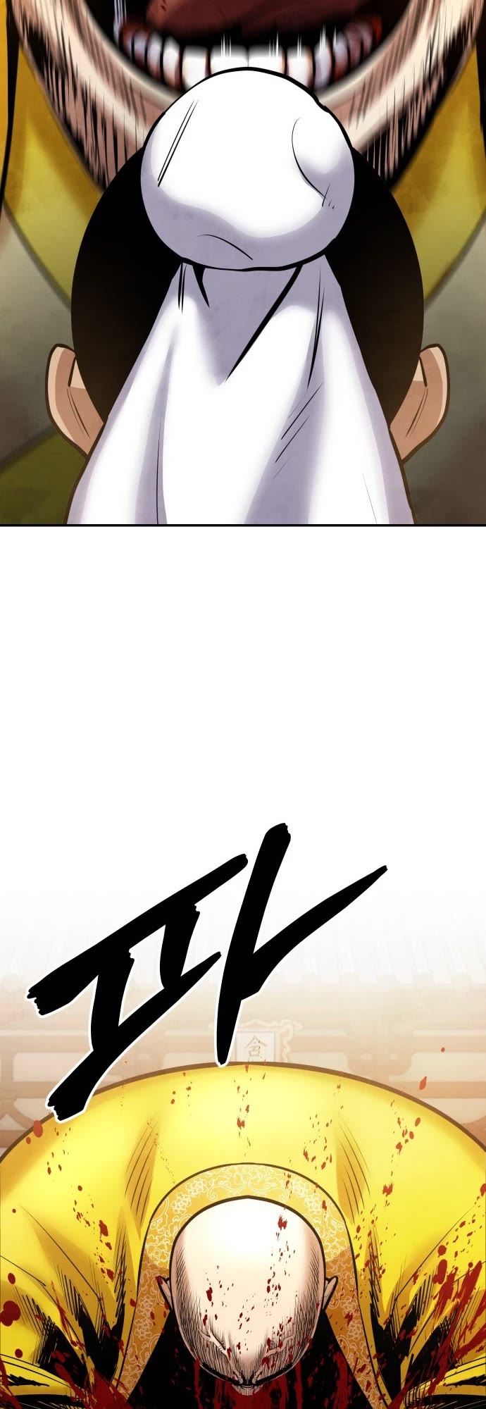 Embodiment of the Assassin in the Murim World Chapter 66 page 23 - Chapter 66