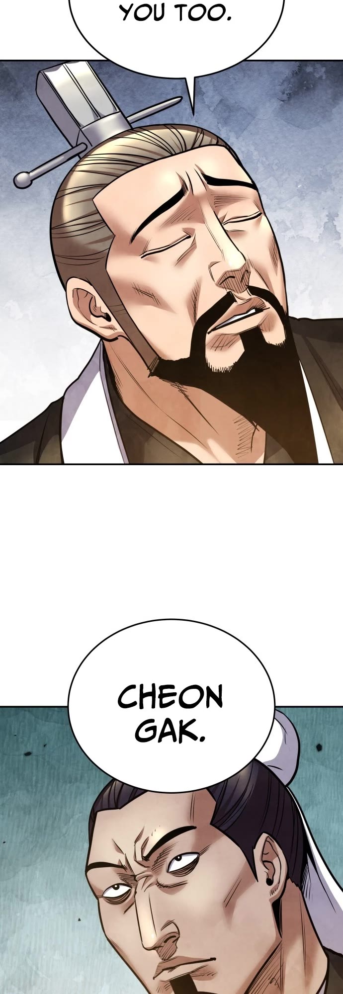 Embodiment of the Assassin in the Murim World Chapter 66 page 39 - Chapter 66