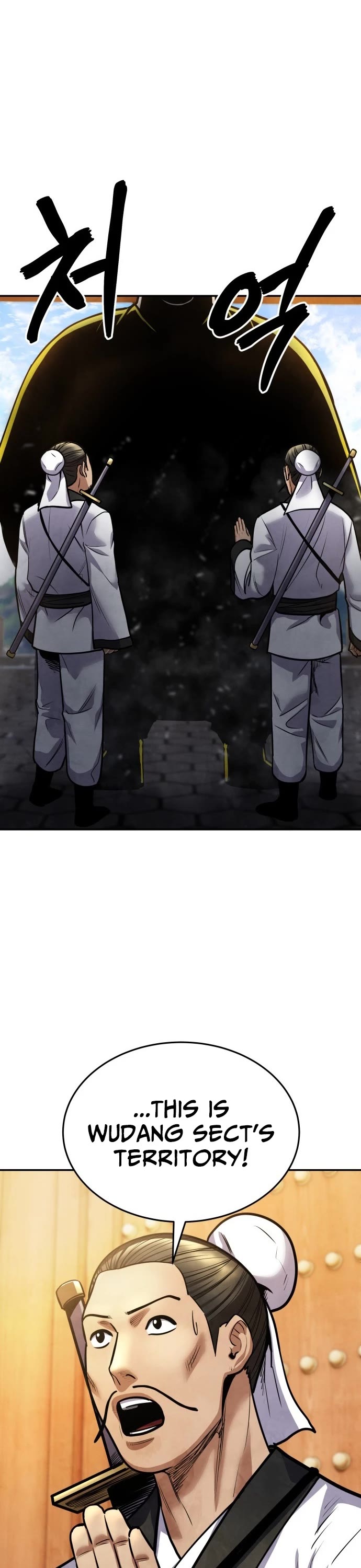 Embodiment of the Assassin in the Murim World Chapter 66 page 4 - Chapter 66