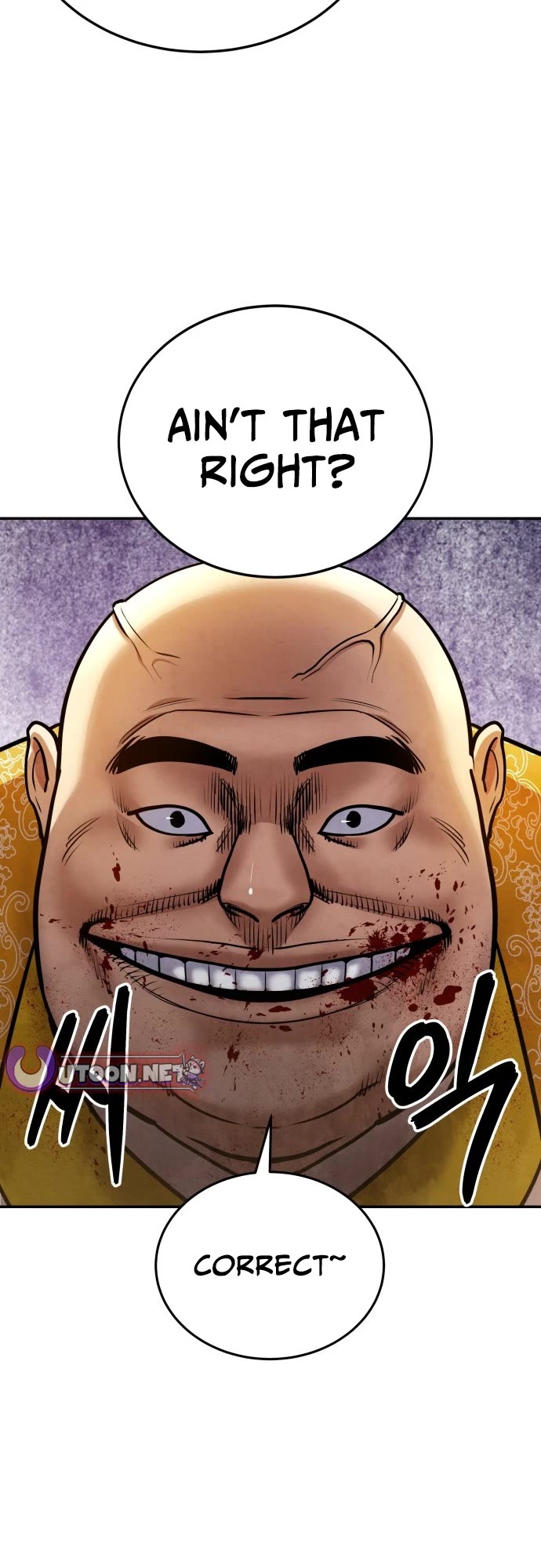Embodiment of the Assassin in the Murim World Chapter 66 page 43 - Chapter 66
