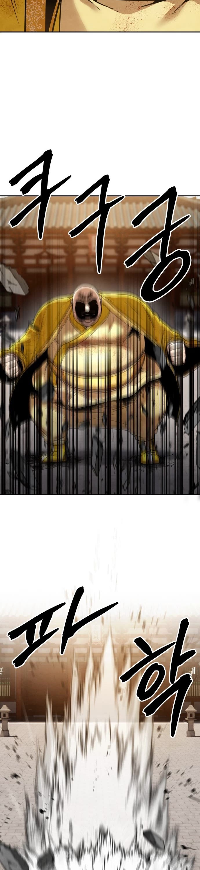 Embodiment of the Assassin in the Murim World Chapter 66 page 45 - Chapter 66