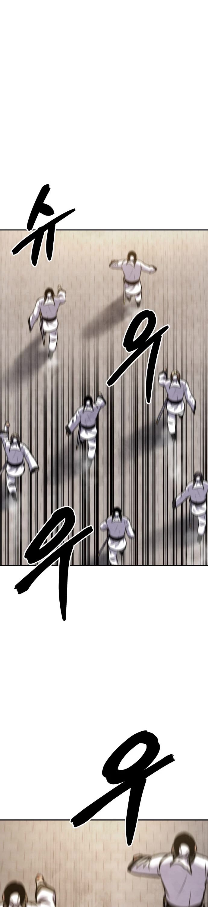 Embodiment of the Assassin in the Murim World Chapter 66 page 48 - Chapter 66