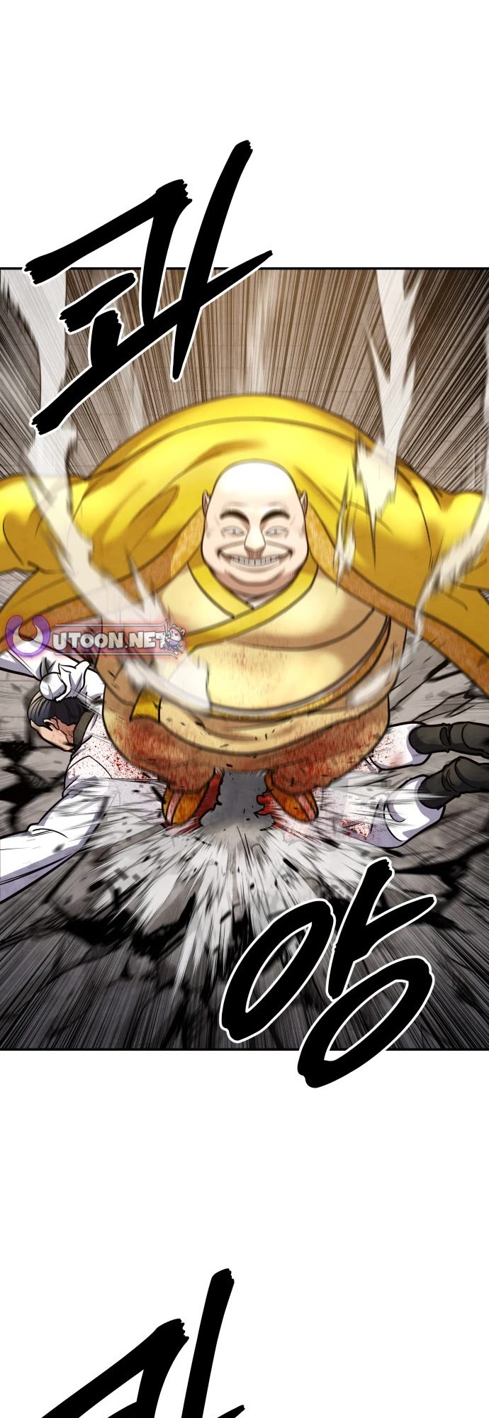 Embodiment of the Assassin in the Murim World Chapter 66 page 50 - Chapter 66