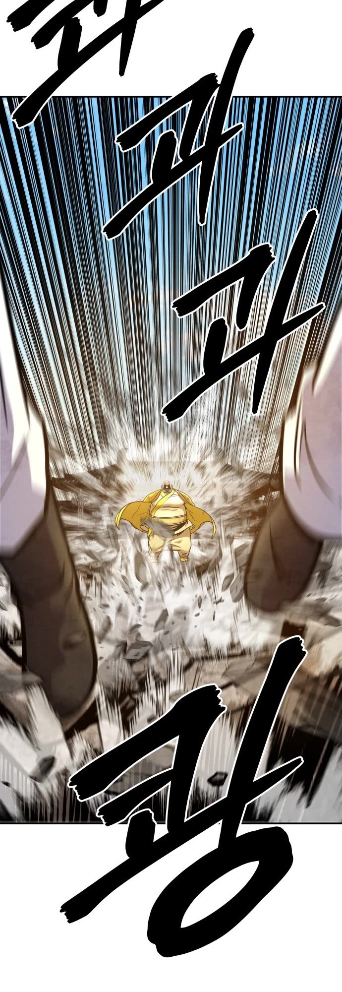Embodiment of the Assassin in the Murim World Chapter 66 page 51 - Chapter 66