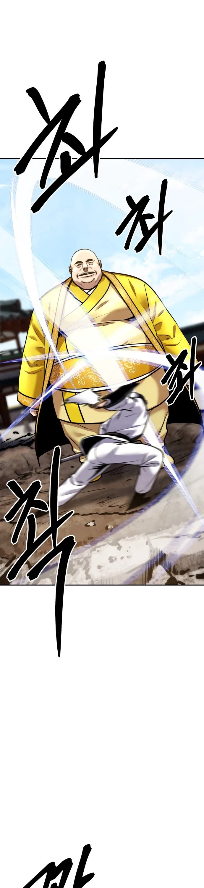 Embodiment of the Assassin in the Murim World Chapter 66 page 56 - Chapter 66