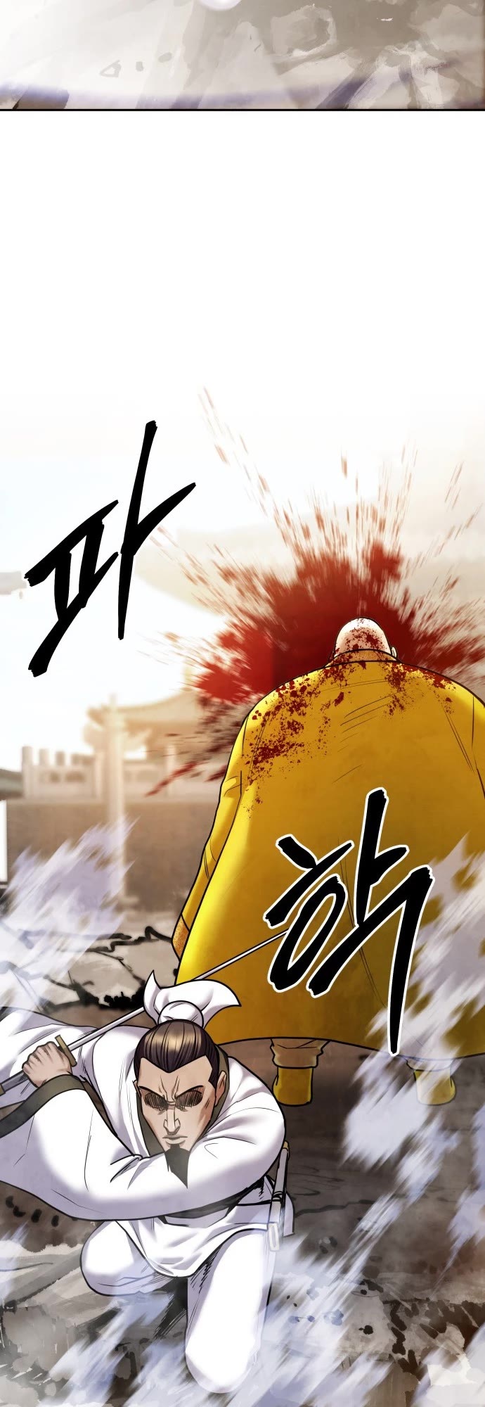 Embodiment of the Assassin in the Murim World Chapter 66 page 58 - Chapter 66