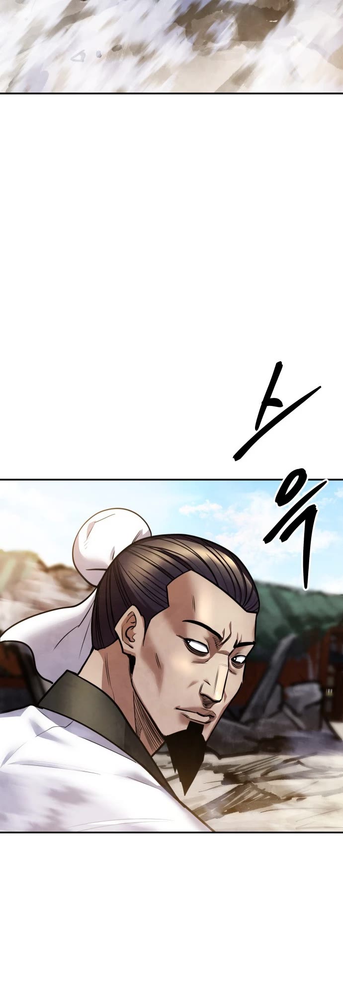 Embodiment of the Assassin in the Murim World Chapter 66 page 59 - Chapter 66