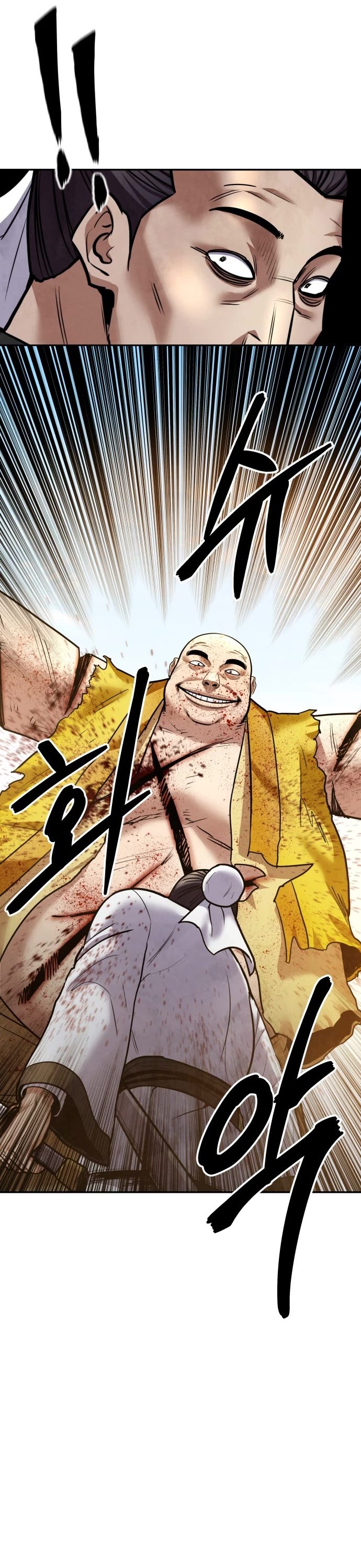 Embodiment of the Assassin in the Murim World Chapter 66 page 60 - Chapter 66