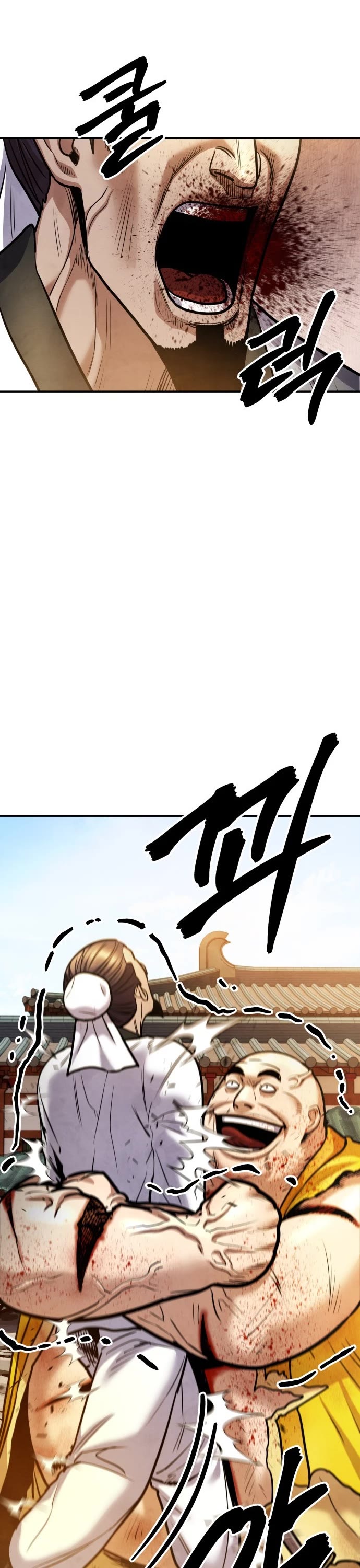 Embodiment of the Assassin in the Murim World Chapter 66 page 61 - Chapter 66