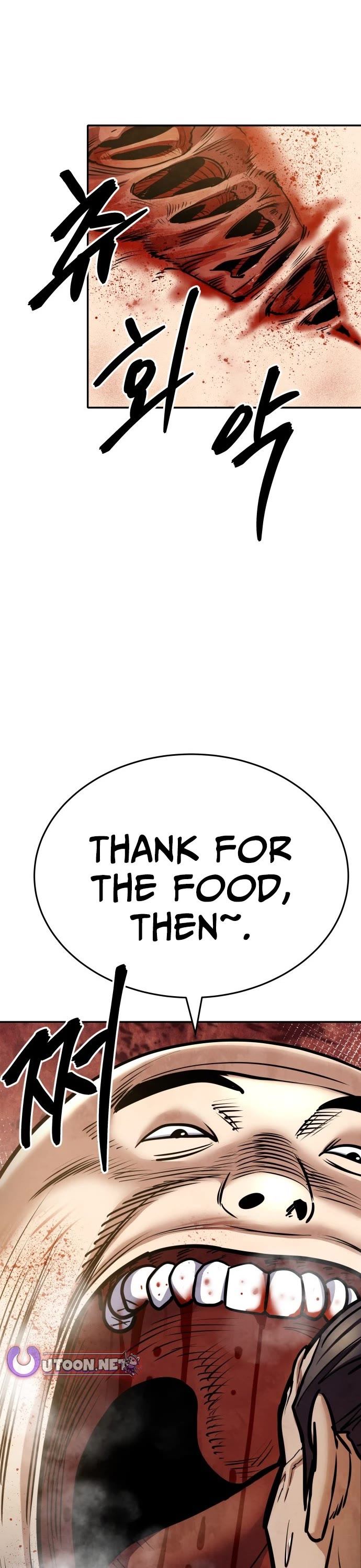 Embodiment of the Assassin in the Murim World Chapter 66 page 64 - Chapter 66