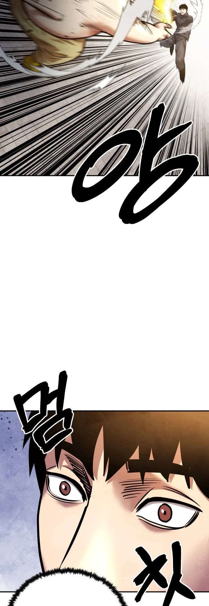 Embodiment of the Assassin in the Murim World Chapter 66 page 70 - Chapter 66