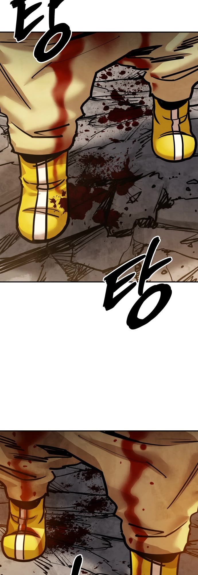 Embodiment of the Assassin in the Murim World Chapter 66 page 74 - Chapter 66