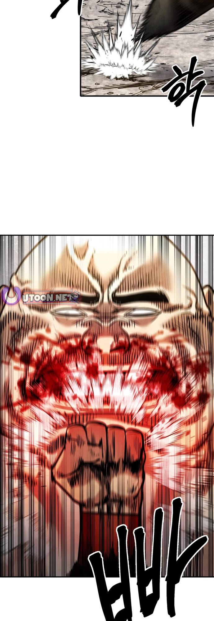 Embodiment of the Assassin in the Murim World Chapter 67 page 15 - Chapter 67